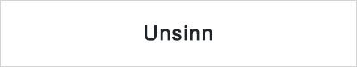 Unsinn